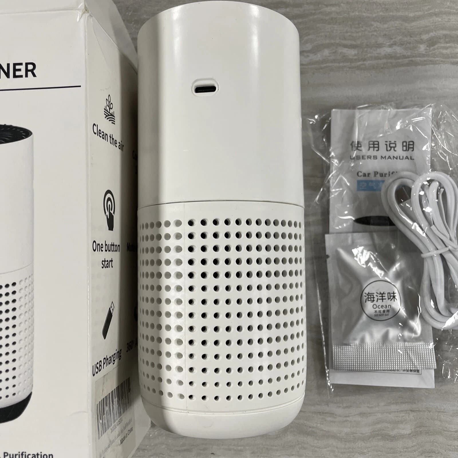 Portable Air Purifier